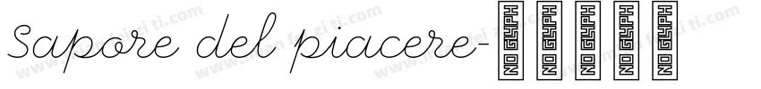 Sapore del piacere字体转换